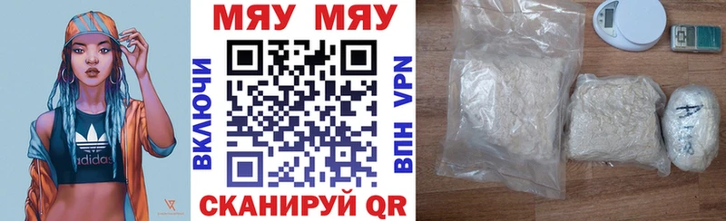 Где купить Осташков Кокаин OMG ссылка Гашиш