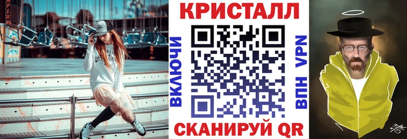 MEGA зеркало  Осташков  Amphetamine Premium 