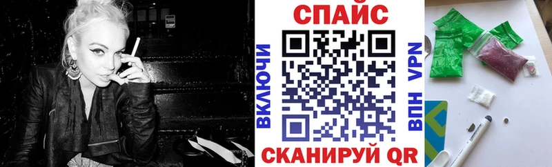 Бутират бутандиол  маркетплейс официальный сайт  Осташков  закладки  blacksprut как войти 