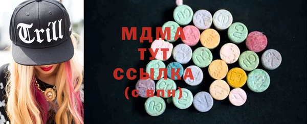 PSILOCYBIN Алексеевка