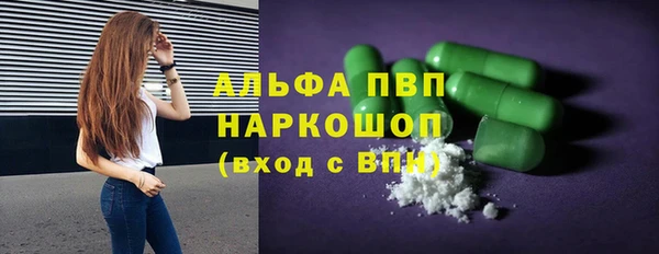 кокаин колумбия Абдулино