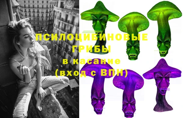 кокаин колумбия Абдулино