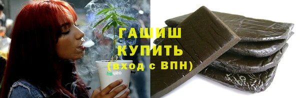 спиды Абинск