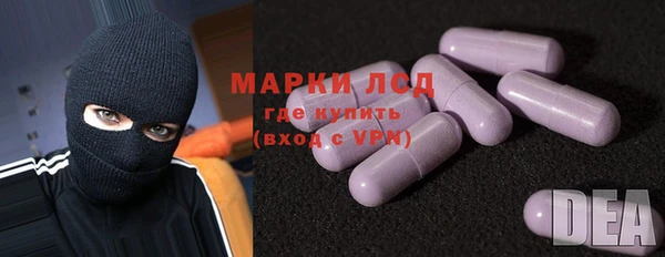 героин Алексин