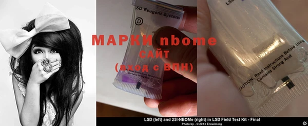 кокаин колумбия Абдулино