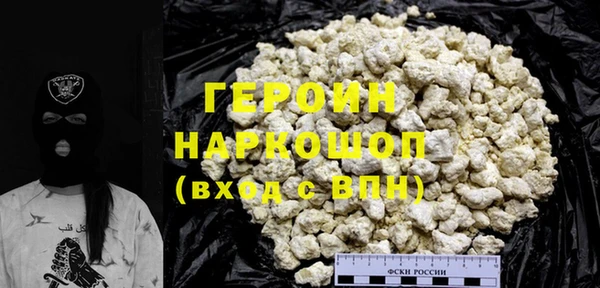 apvp Покров