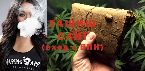 бутират Абаза