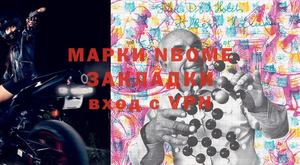 PSILOCYBIN Алексеевка