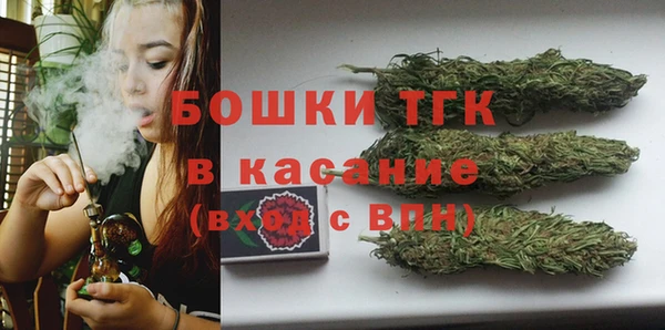 героин Алексин