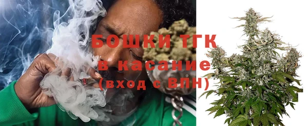 MDMA Premium VHQ Покровск