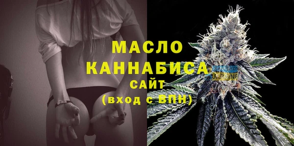 мдпв Покачи