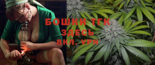 спиды Абинск