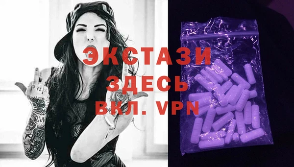 кокаин колумбия Абдулино