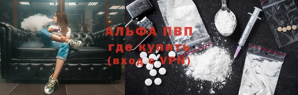 героин Алексин