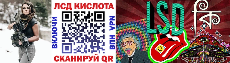 площадка какой сайт  Осташков  Марки NBOMe 1,8мг 